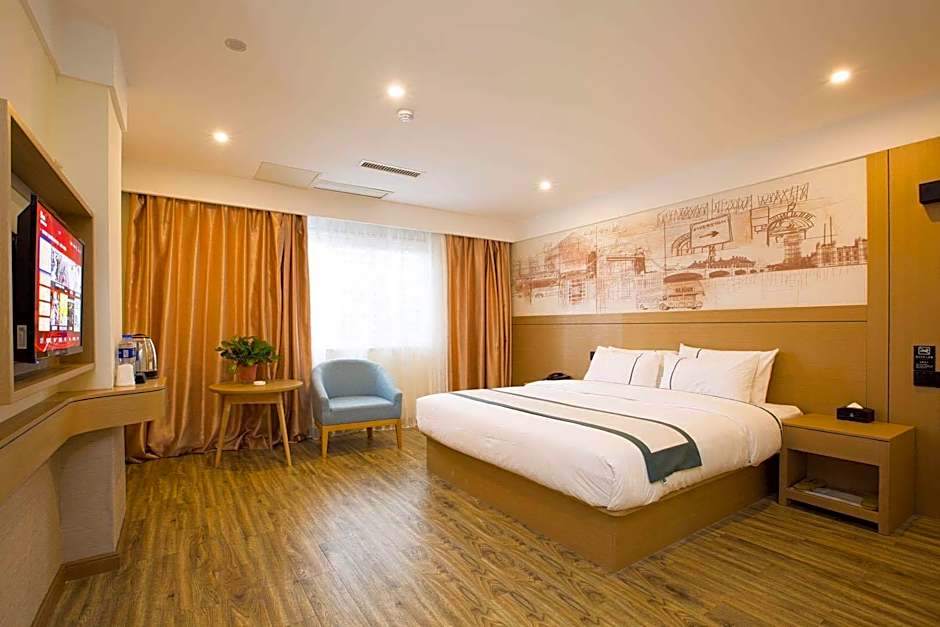City Comfort Inn Shucheng Wanda Store