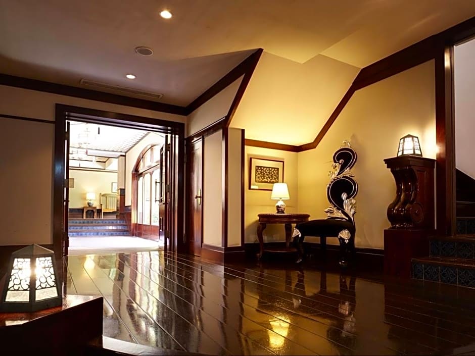 The Hamilton Ureshino