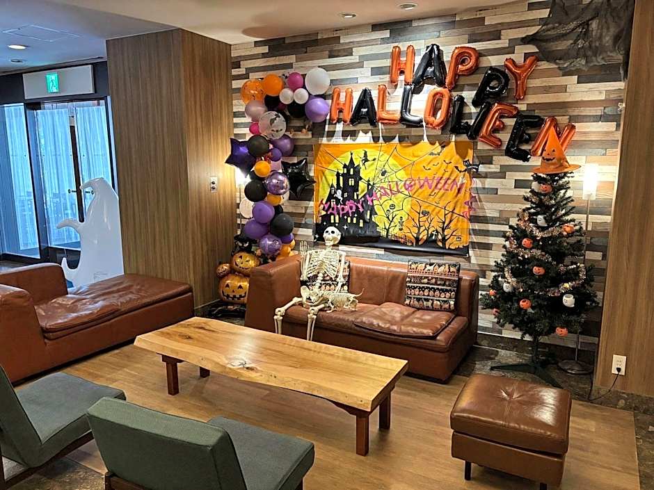 Court Hotel Asahikawa