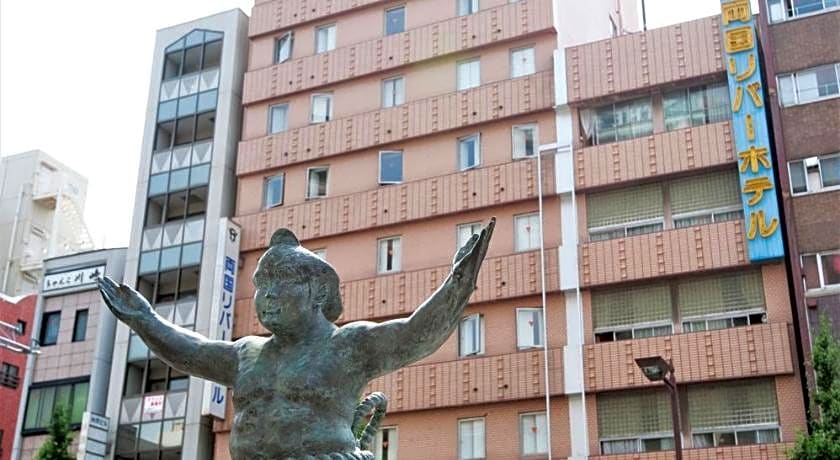 Ryogoku River Hotel