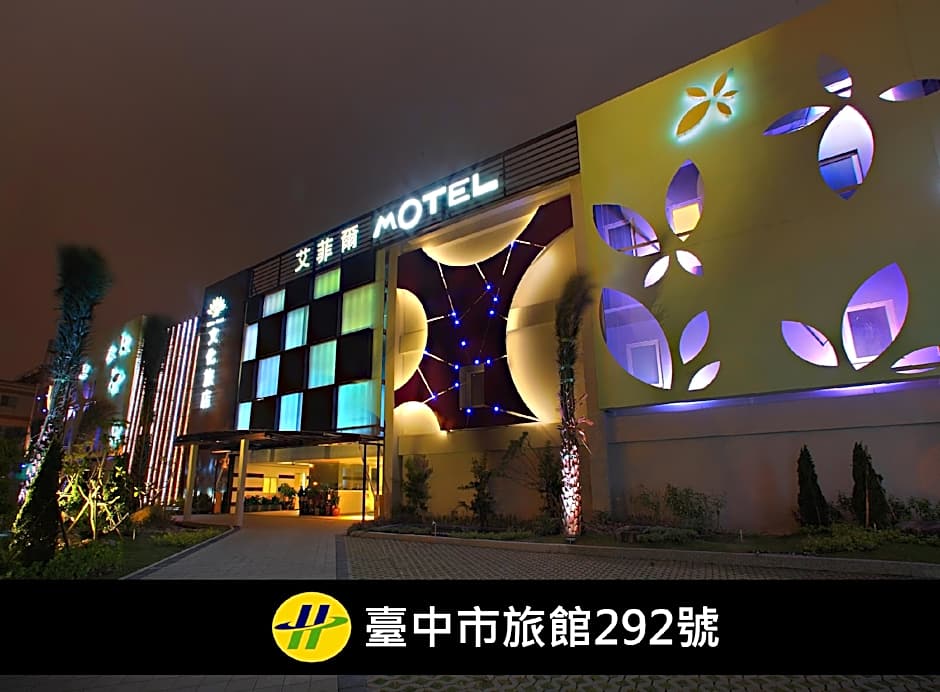 Affair Motel