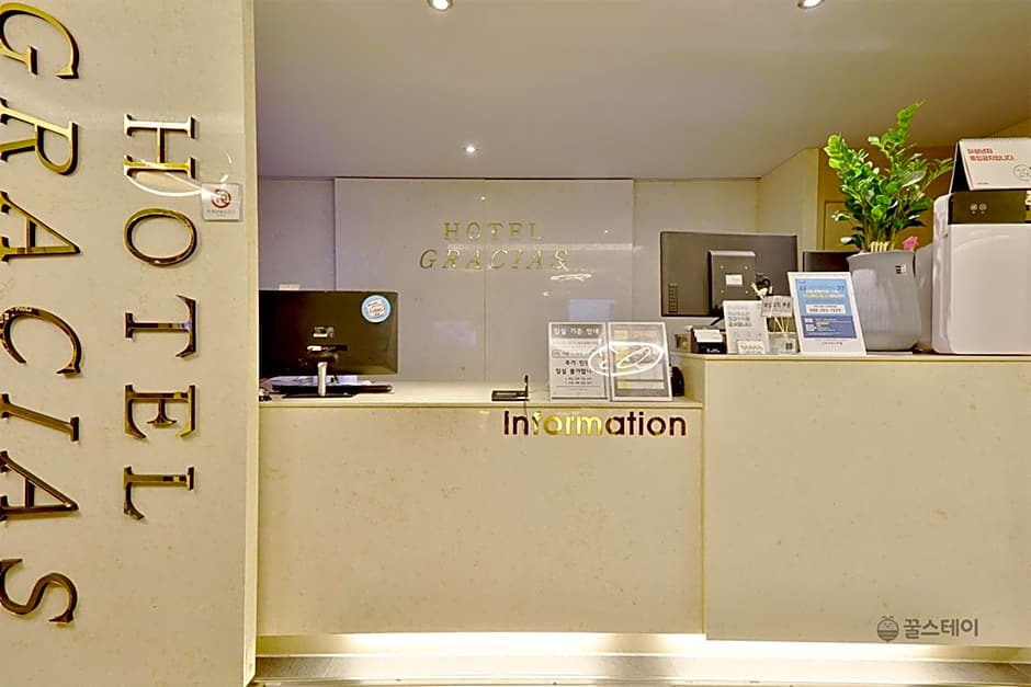 Gracias Hotel Gimhae