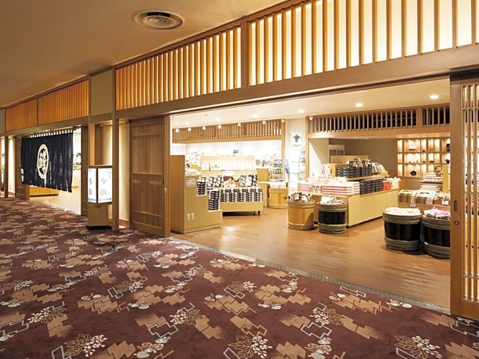 Marumine Kanko Hotel