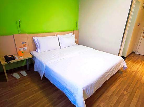 7Days Inn Changsha Mawangdui Ziwei Road – Changsha, KY
