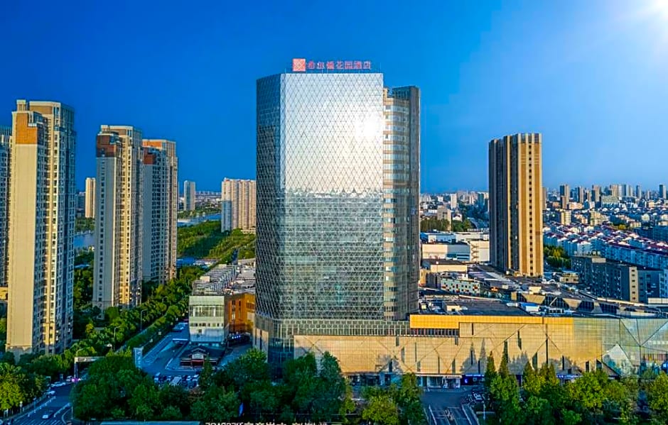 Hilton Garden Inn Nantong Haohe Scenic Area