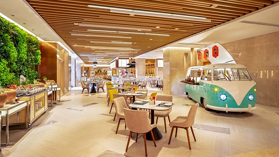 Holiday Inn Tongren Wanshan By IHG