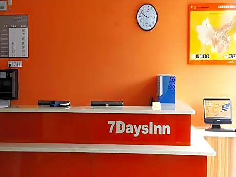 7Days Inn Mianyang Municipal Government
