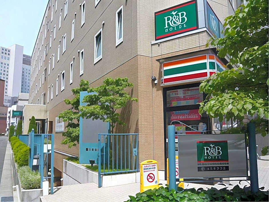R&b Hotel Sendai-Hirosedoriekimae