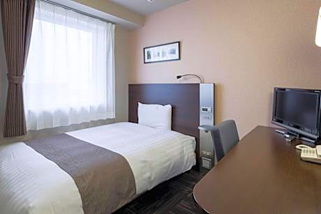 Double Room - Non-Smoking