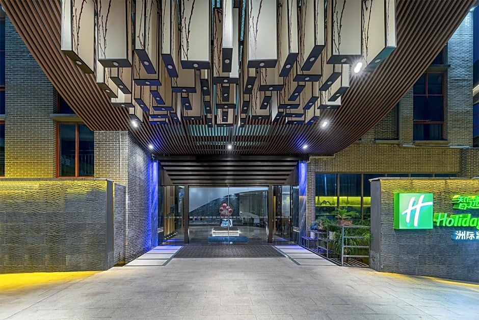 Holiday Inn Express Pingchang By IHG