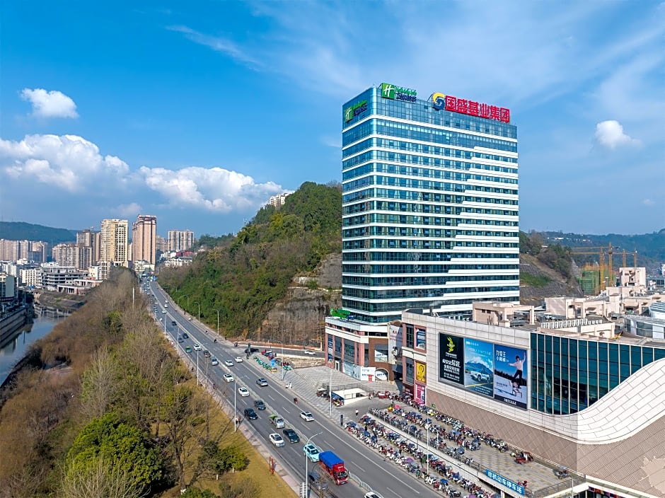 Holiday Inn Express Bazhong Center By IHG