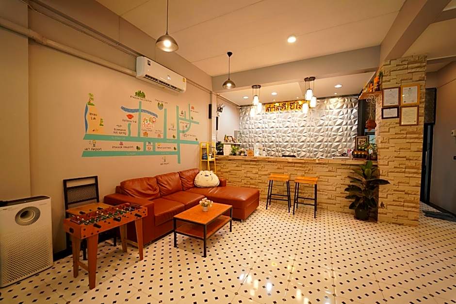 Chillax Khaosok Hostel - SHA Certified