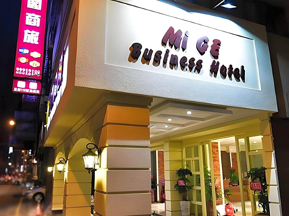 Mi Ge Business hotel