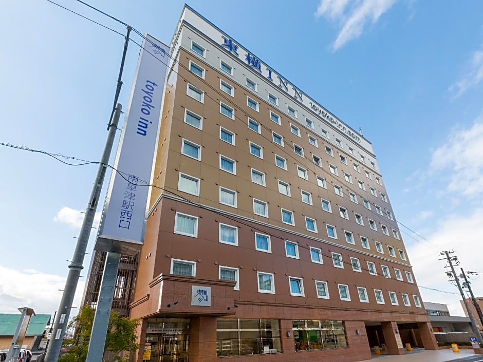 Toyoko Inn Biwako-sen Minami-Kusatsu-eki Nishi-guchi