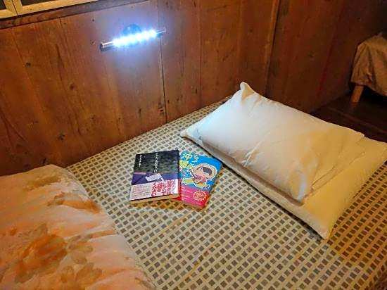 Goyah-so Guesthouse