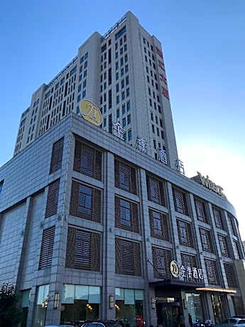 Ji Hotel Dongtai