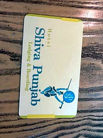 Hotel Shiva Punjab, Malegaon