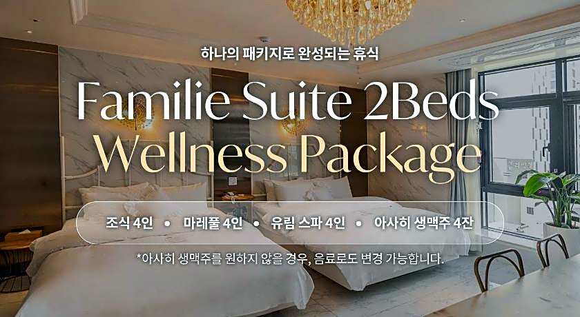 Hotel February Dong Seong Ro