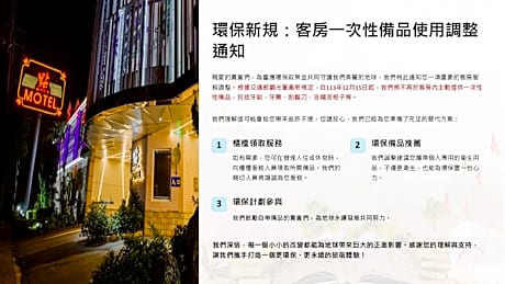 Deluxe Quadruple Room with Video Games (Private Garage)