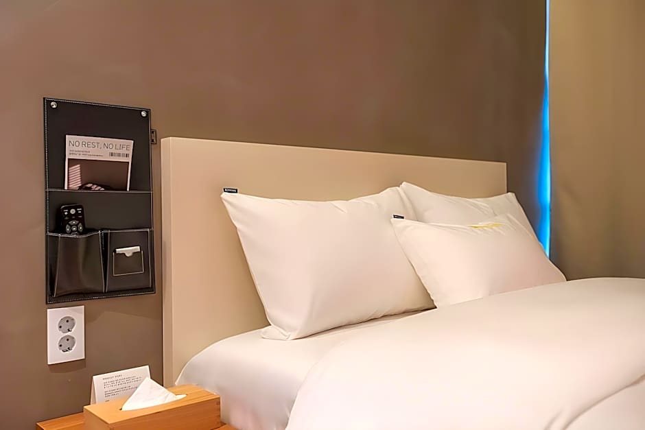 Just Sleep Hotel Gurae 2nd Branch