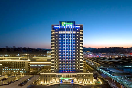 Holiday Inn Express Liaoyuan Economic Development Zone By IHG