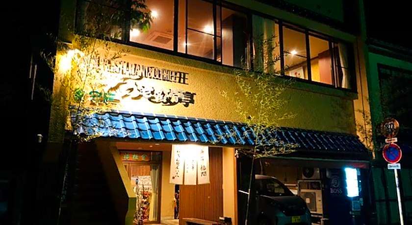 Ryokan Fukumakan