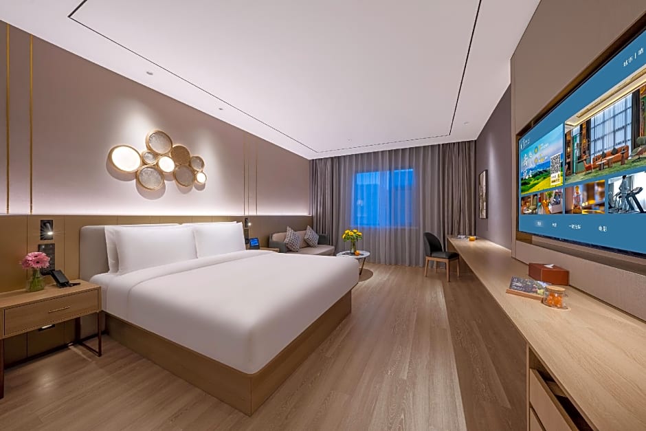 Orange Hotel Puyang Municipal Government