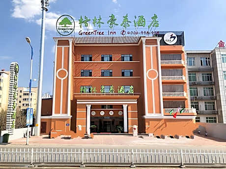 GreenTree Inn Chengde Shuangyu District Shuangtashan