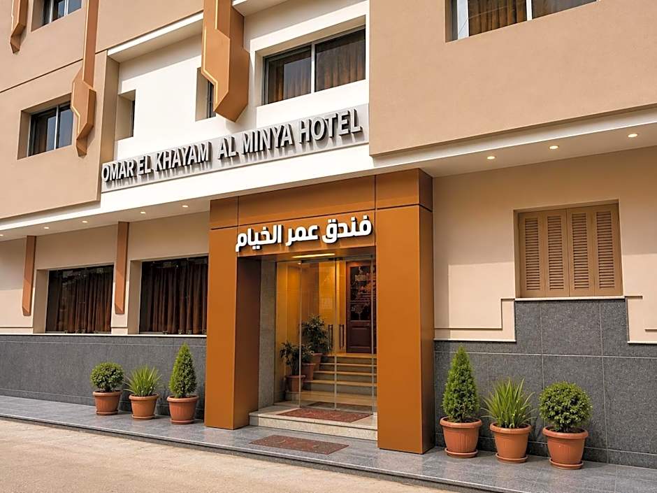 Omar El Khayam Al Minya Hotel - Luxury Accommodation