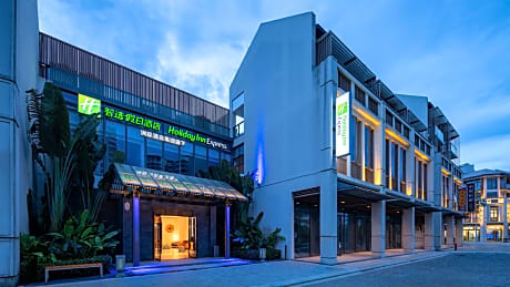 Holiday Inn Express Wenchang By IHG