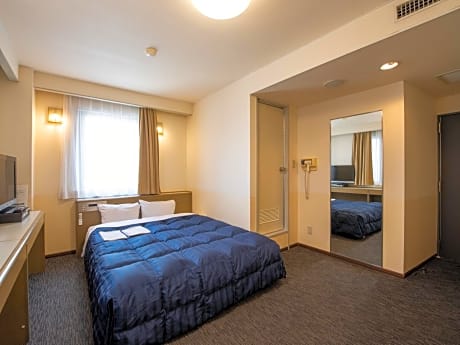 Double Room - Smoking