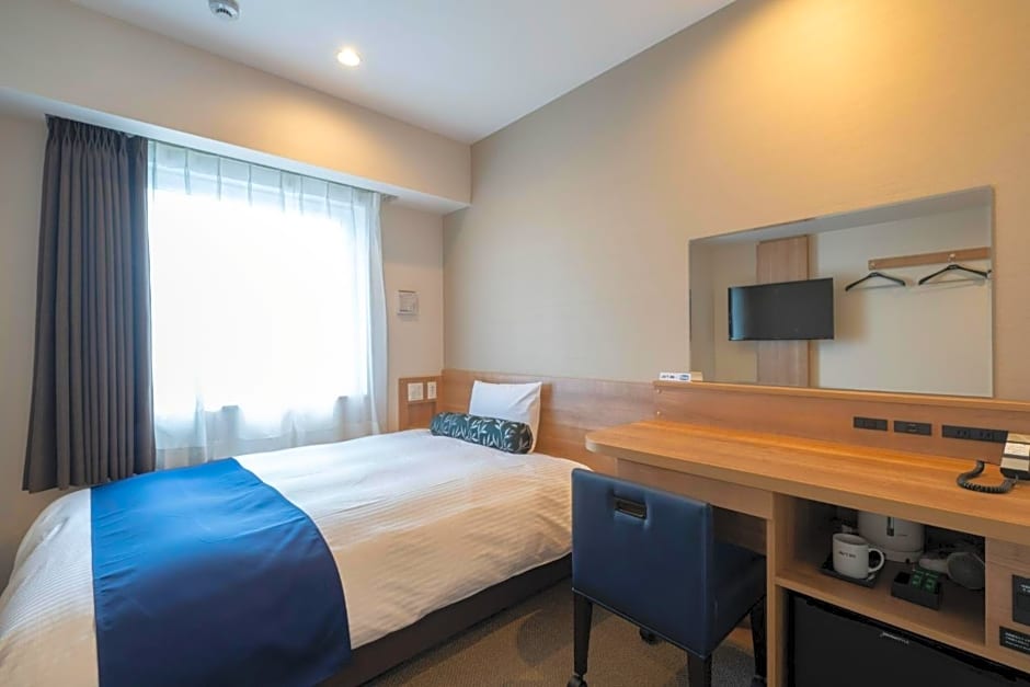 Just Inn Matsusaka Station - Vacation STAY 44763v