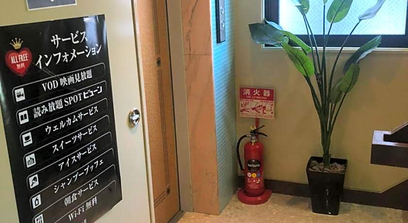 Hotel U