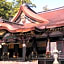 Narita U-City Hotel