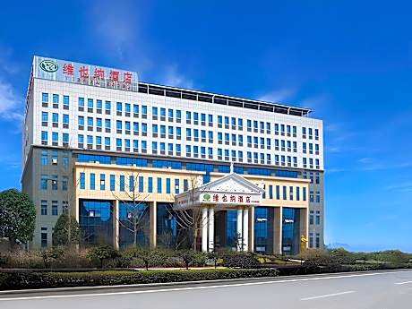 Vienna Hotel Hubei Enshi Railway Station