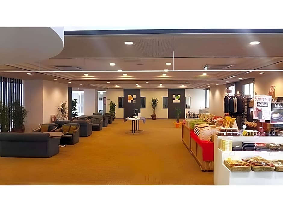 Harazuru Grand Sky Hotel