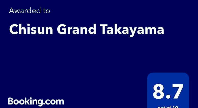 Chisun Grand Takayama