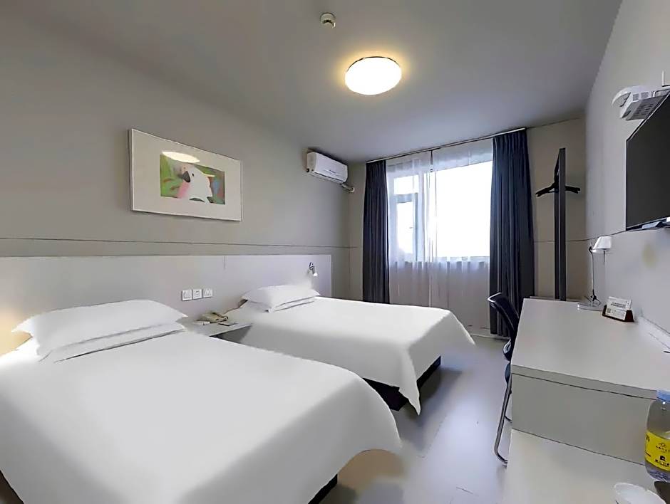 Jinjiang Inn Huaian Coach Station