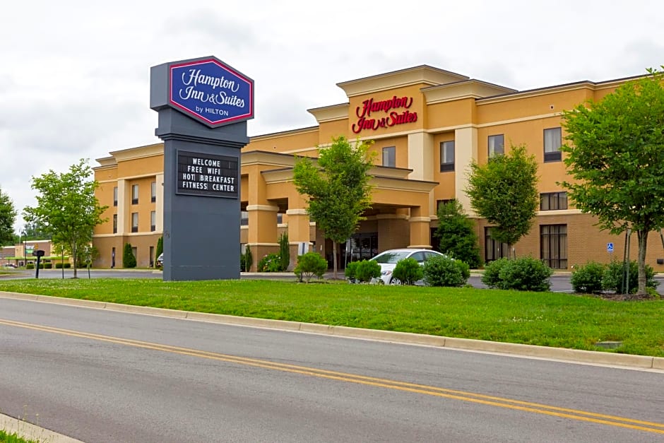 Hampton Inn & Suites Radcliff/Fort Knox