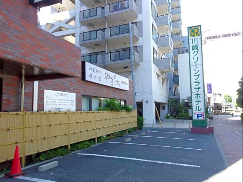 Kawasaki Green Plaza Hotel