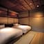 Hotel Utano Kyoto Besho