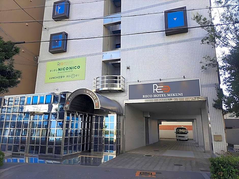 Reco Hotel Mikuni