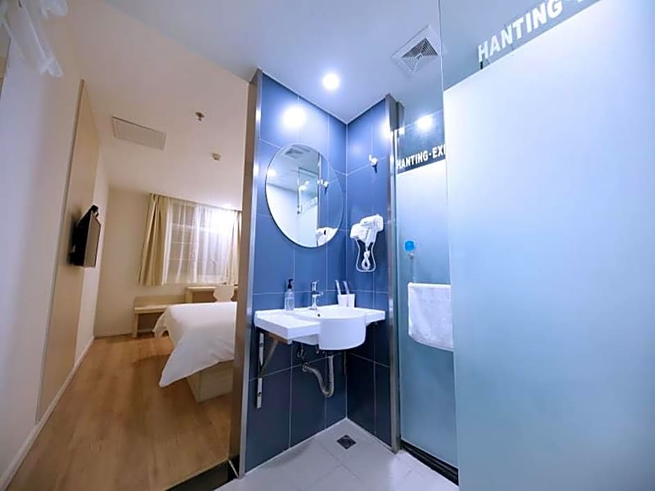 Hanting Hotel Guangzhou Gangdingxi