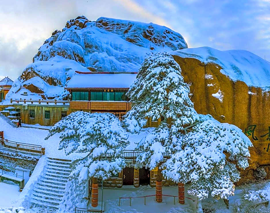 Huangshan Yupinglou Hotel