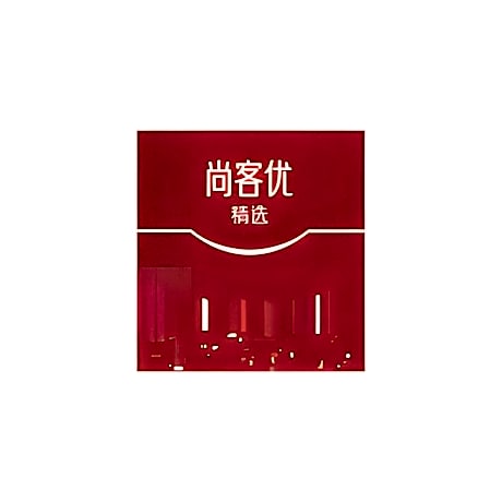 Thank Inn Hotel Jiangsu Taizhou Taixing City Xinghuo Road