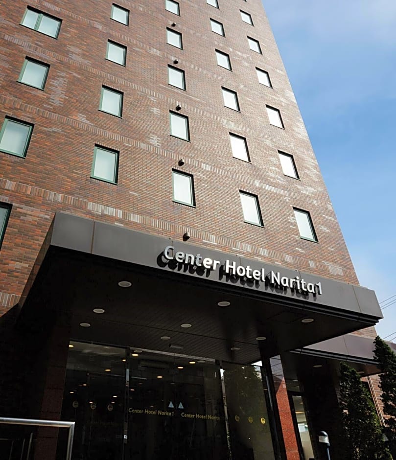 Center Hotel Narita 1