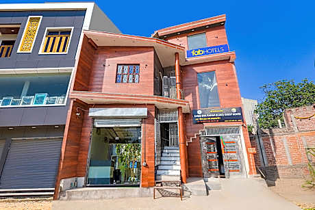 Super Hotel O Siya Raman