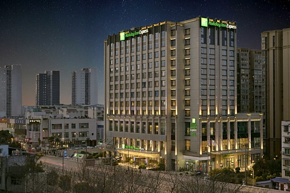 Holiday Inn Express : Chengdu Huanhuaxi