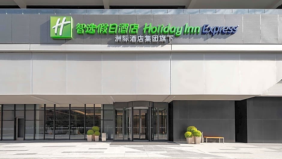 Holiday Inn Express Xi An Fengdong By IHG