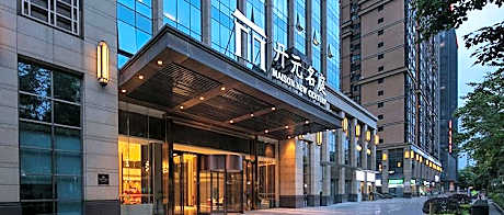 Maison New Century Hotel Nanning